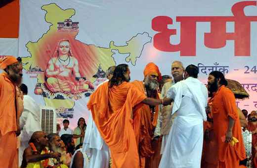 Shankaracharya